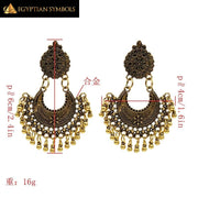 Egyptian Earrings - Ethnic