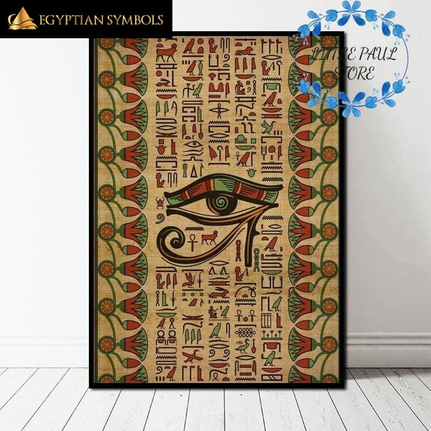 Egyptian Painting for modern style