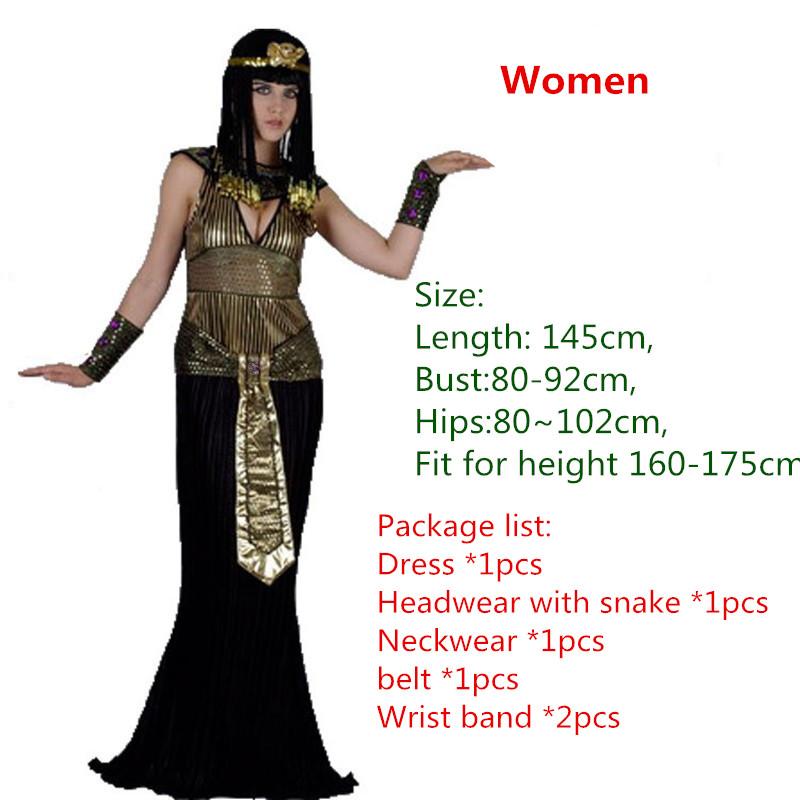 EGYPTIAN COSTUME