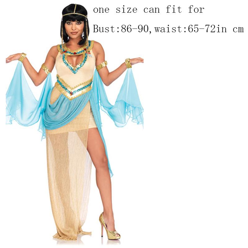 EGYPTIAN COSTUME